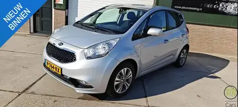 Used KIA VENGA Petrol 2018 Ad 