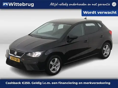 Annonce SEAT IBIZA Essence 2020 d'occasion 