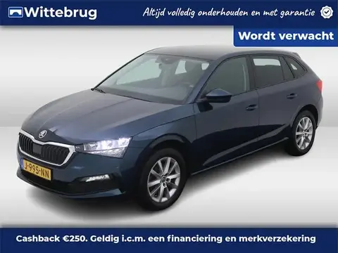 Used SKODA SCALA Petrol 2020 Ad 