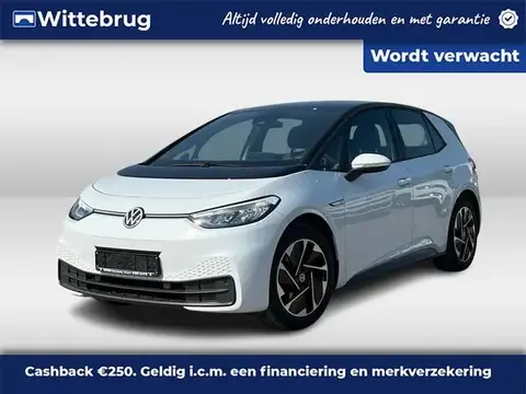 Used VOLKSWAGEN ID.3 Electric 2021 Ad 