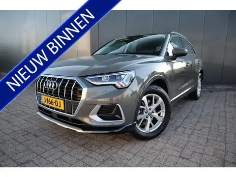 Used AUDI Q3 Hybrid 2020 Ad 