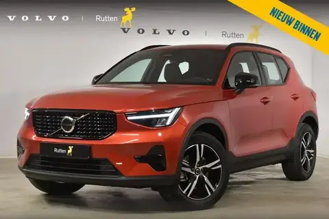 Annonce VOLVO XC40 Hybride 2024 d'occasion 