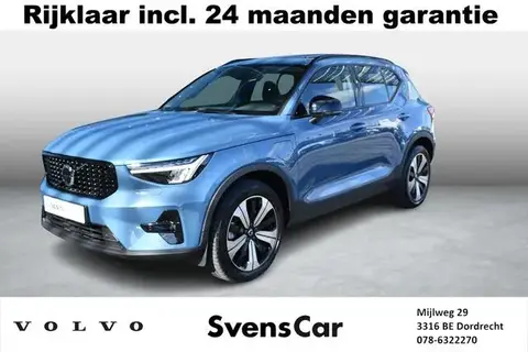 Annonce VOLVO XC40 Hybride 2023 d'occasion 