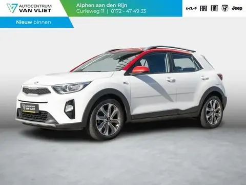 Used KIA STONIC Petrol 2020 Ad 