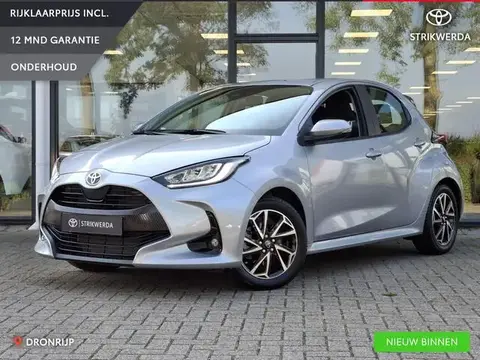 Annonce TOYOTA YARIS Hybride 2023 d'occasion 