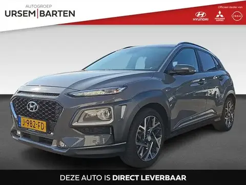 Used HYUNDAI KONA Hybrid 2020 Ad 