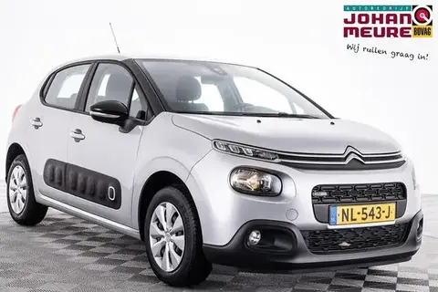 Used CITROEN C3 Petrol 2017 Ad 