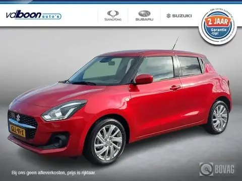 Annonce SUZUKI SWIFT Hybride 2024 d'occasion 