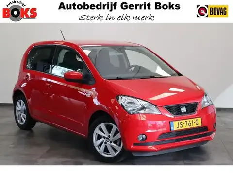 Used SEAT MII Petrol 2016 Ad 