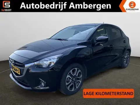 Used MAZDA 2 Petrol 2016 Ad 