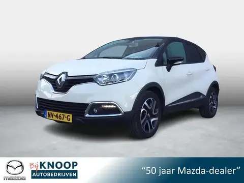 Used RENAULT CAPTUR Petrol 2017 Ad 