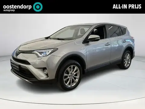 Annonce TOYOTA RAV4 Hybride 2019 d'occasion 