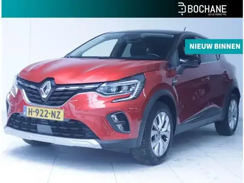 Used RENAULT CAPTUR Petrol 2020 Ad 