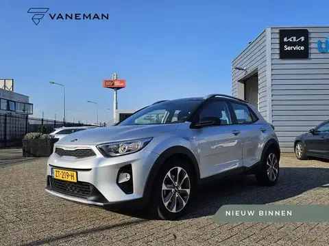 Used KIA STONIC Petrol 2019 Ad 