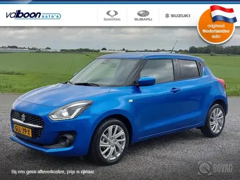 Annonce SUZUKI SWIFT Hybride 2024 d'occasion 