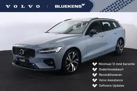 Used VOLVO V60 Petrol 2022 Ad 