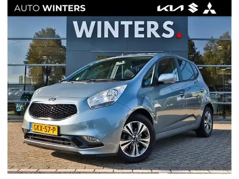 Used KIA VENGA Petrol 2019 Ad 