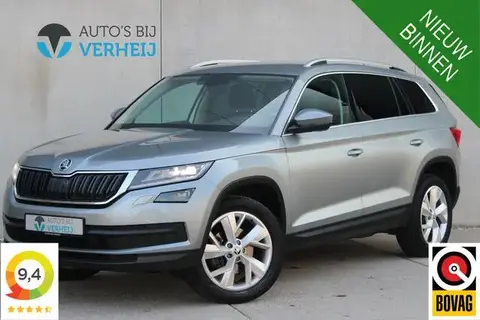 Used SKODA KODIAQ Petrol 2020 Ad 