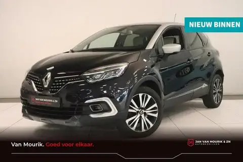 Used RENAULT CAPTUR Petrol 2018 Ad 