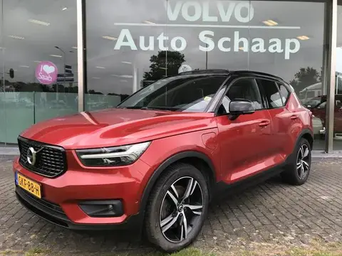 Annonce VOLVO XC40 Hybride 2020 d'occasion 