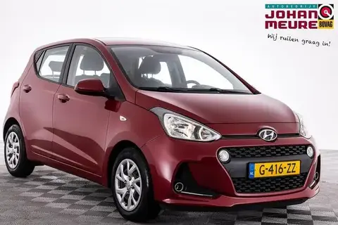 Used HYUNDAI I10 Petrol 2020 Ad 