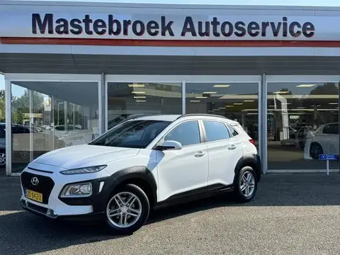 Used HYUNDAI KONA Petrol 2019 Ad 