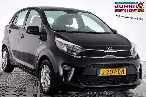 Used KIA PICANTO Petrol 2020 Ad 