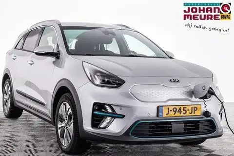 Used KIA E-NIRO Electric 2020 Ad 