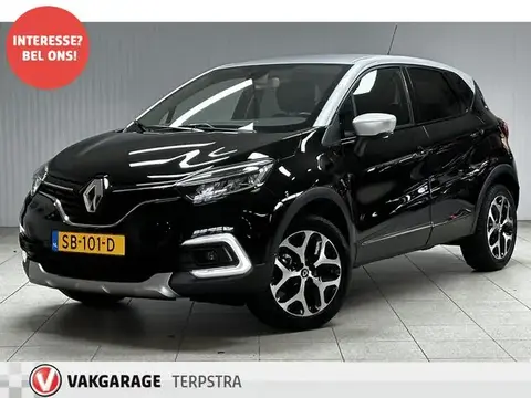 Used RENAULT CAPTUR Petrol 2018 Ad 