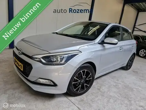 Used HYUNDAI I20 Petrol 2016 Ad 