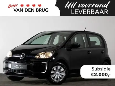 Annonce VOLKSWAGEN UP! Électrique 2021 d'occasion 