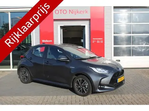 Annonce TOYOTA YARIS Hybride 2021 d'occasion 