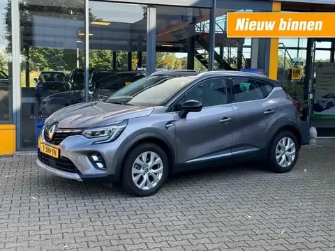 Used RENAULT CAPTUR Hybrid 2020 Ad 