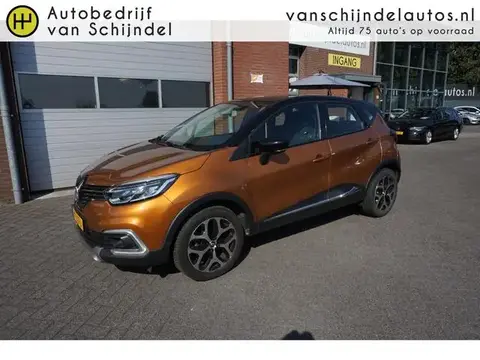 Used RENAULT CAPTUR Petrol 2018 Ad 