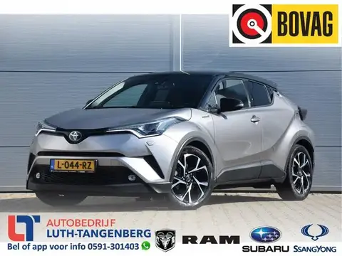 Annonce TOYOTA C-HR Hybride 2019 d'occasion 