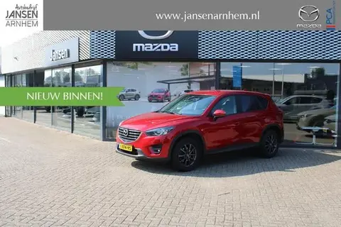 Annonce MAZDA CX-5 Essence 2016 d'occasion 