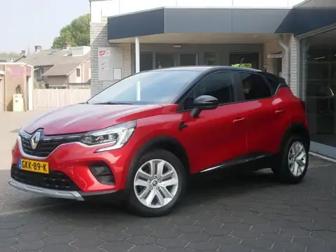 Used RENAULT CAPTUR Petrol 2021 Ad 