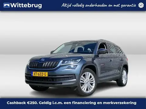 Annonce SKODA KODIAQ Essence 2019 d'occasion 