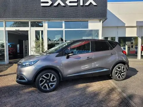 Used RENAULT CAPTUR Petrol 2017 Ad 