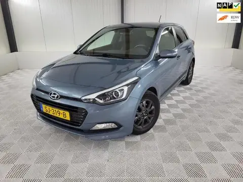 Used HYUNDAI I20 Petrol 2018 Ad 