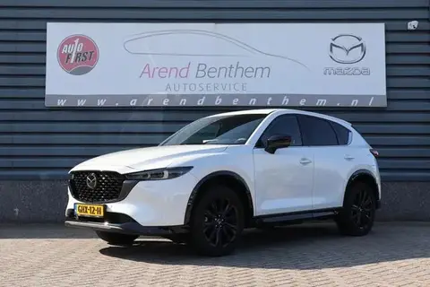 Annonce MAZDA CX-5 Hybride 2024 d'occasion 