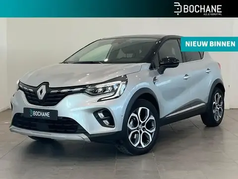 Annonce RENAULT CAPTUR Essence 2023 d'occasion 