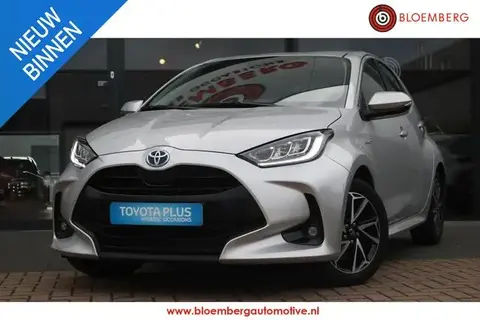 Annonce TOYOTA YARIS Hybride 2020 d'occasion 