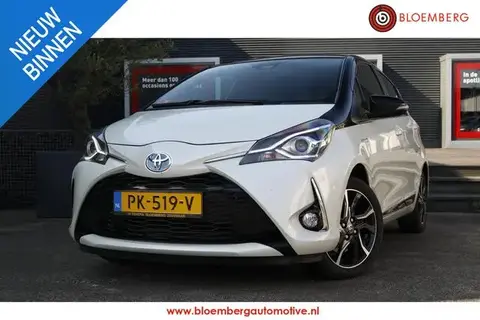 Annonce TOYOTA YARIS Hybride 2017 d'occasion 