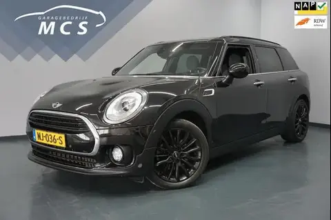 Annonce MINI COOPER Essence 2017 d'occasion 