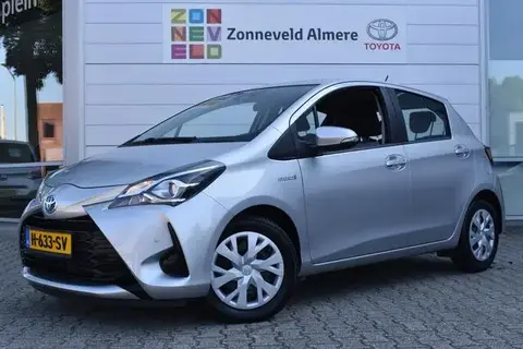 Annonce TOYOTA YARIS Hybride 2020 d'occasion 