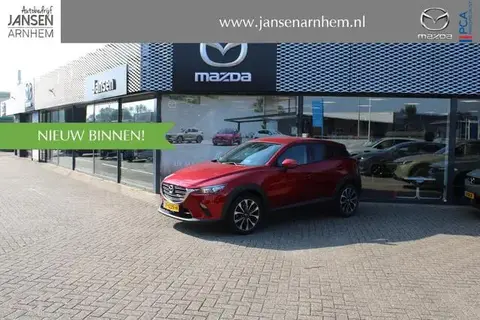 Used MAZDA CX-3 Petrol 2018 Ad 