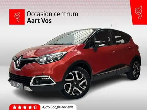 Annonce RENAULT CAPTUR Essence 2015 d'occasion 