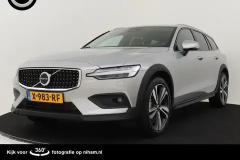 Used VOLVO V60 Hybrid 2024 Ad 