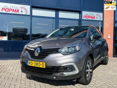 Used RENAULT CAPTUR Petrol 2017 Ad 